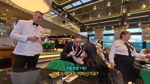 이스탄불에서 스테이크 5kg 먹방 도전한 쯔양 근황