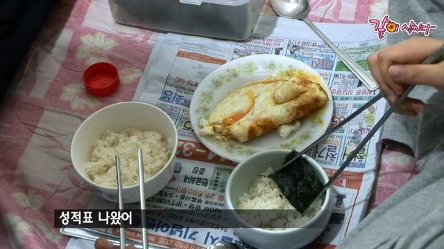 고시원 월세보다 비싼 학원비를 내는 아버지의 마음