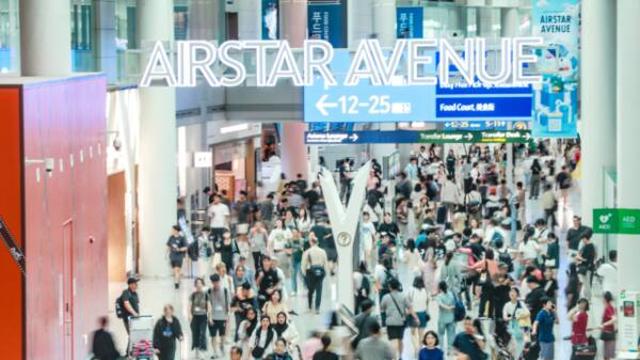 [속보] 인천공항 ‘폭파’ 협박 글 접수…작성자 