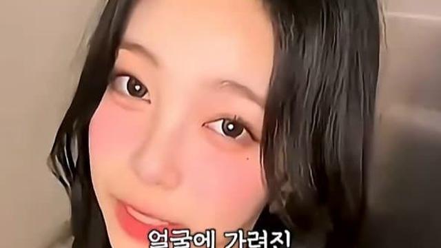 나쁜 코디 얼굴로 극복하기