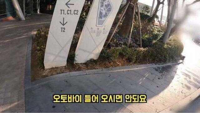 고가 아파트 배달을 꺼리는 이유.jpg
