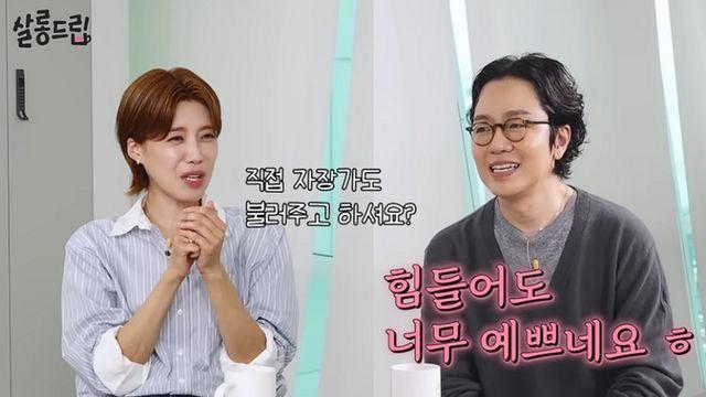정엽, 득남 3개월 차…”행복 만끽, 자장가는 ‘멋쟁이 토마토'” [RE:뷰]