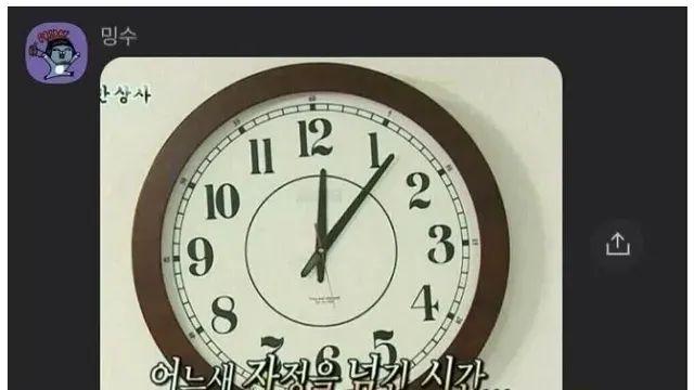 [스압] 짤로만 대화가 가능한 유일무이한 연예인,,