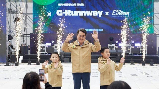 김동연 경기지사, ‘제8회 도민의 날 기념 그린 페스티벌’ 열고 도민과 소통