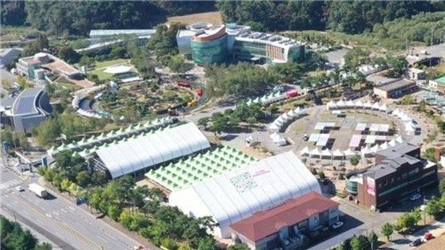 제천 한방천연물산업엑스포 대장정 마무리…136만명 방문