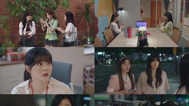 김영대 퇴사 선언→코인 폭등, 이선빈 심장 요동('달까지 가자')