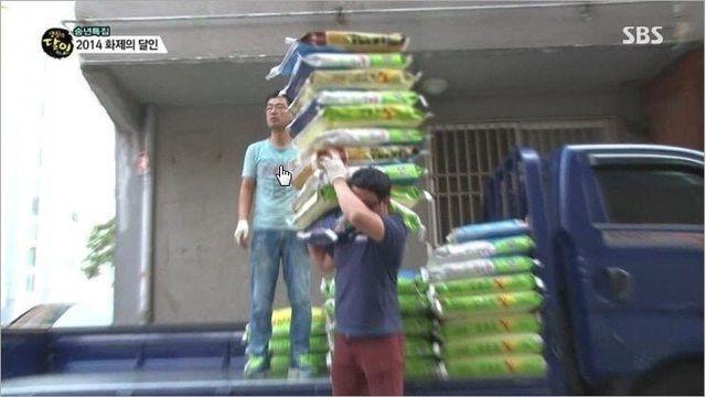 생활의 달인에 진짜 달인이 나오던 시절 ㄷㄷ
