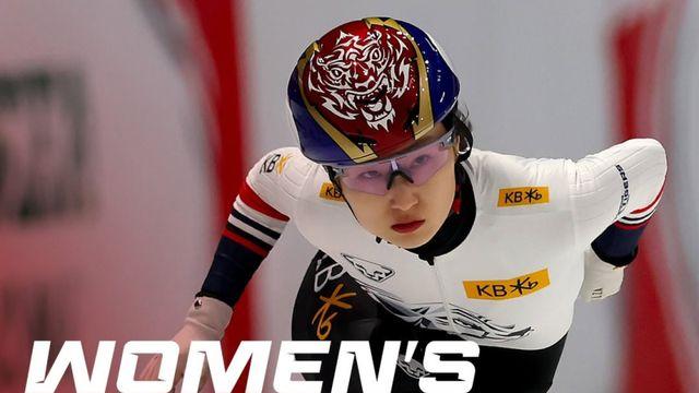 ISU도 감탄한 아웃코스 추월…최민정, 월드투어 2차대회 1500m 금메달