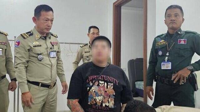 캄보디아에서 구출당한 불쌍한 한국인 피해자 사진 