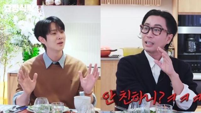 최우식, 절친 박서준과 