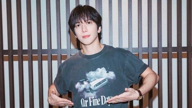 정용화, 황당 결혼설 해명... 