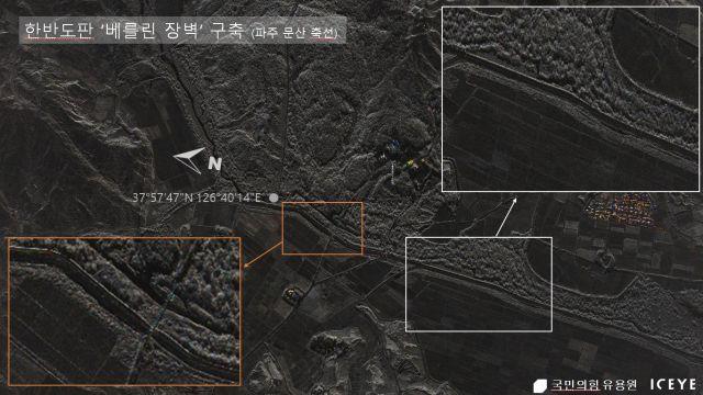 북한군 1명, 중부전선 군사분계선 넘어 귀순