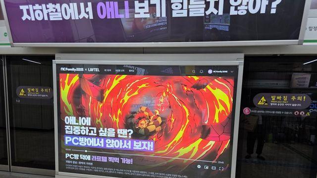 씹덕지갑을 잡고싶은 엔씨 근황.....png
