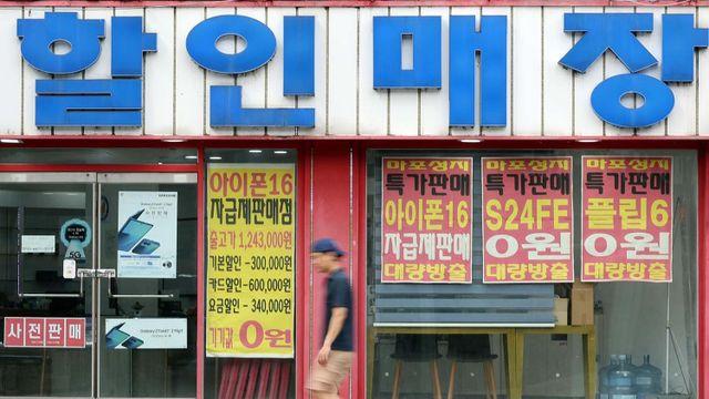 '700개 넘는 휴대전화 요금제, 곧 이렇게 바뀐다' 대형 소식 전해졌다