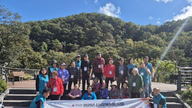 신서면지사협, ‘어르신들과 함께 황금빛 가을소풍’ 진행