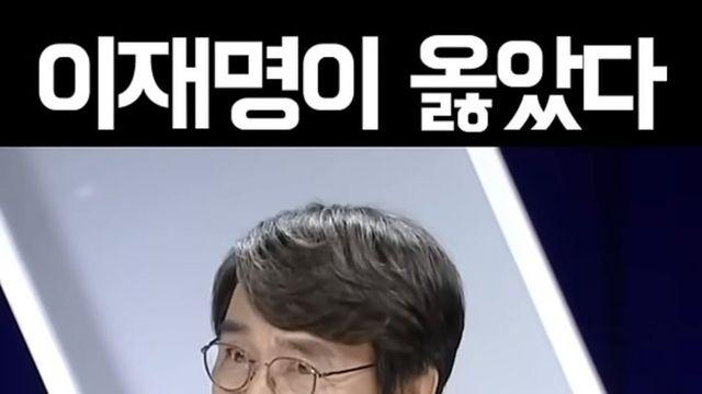서울대 경제학과가 말하는 호텔경제학이 틀리지 않은 이유