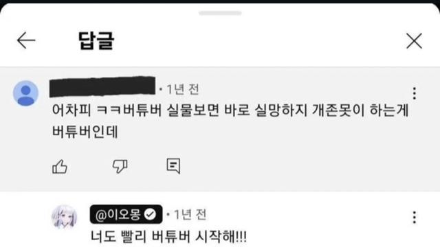 너도 빨리 시작해