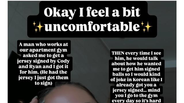 회원정보 무단 수집해서 집으로 찾아온 아파트 헬스트레이너
