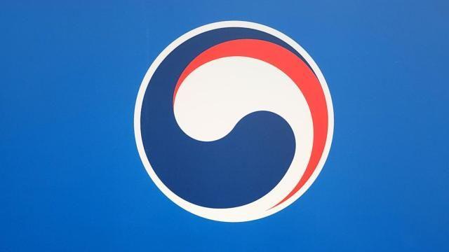 산업부 국표원, 24일까지 ISO TC67 총회…신규 표준안 4건 제안