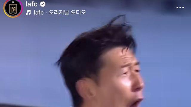[오피셜] LAFC, 손흥민 9호 골과 함께 서부 컨퍼런스 3위로...MLS컵 플레이오프 대진 확정! 오스틴FC와 대결