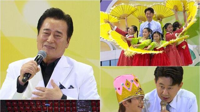 '시청률 1위' 전국노래자랑, 군산서 박군 홍지윤 근황 전한다