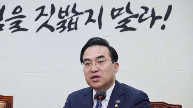한국은행도 '유리천장' 여전…실국장급 113명 여성은 4명