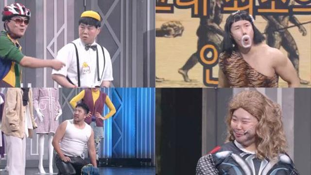 ‘개그콘서트’, 유튜브 100만 기념 특집…레전드 캐릭터 총출동