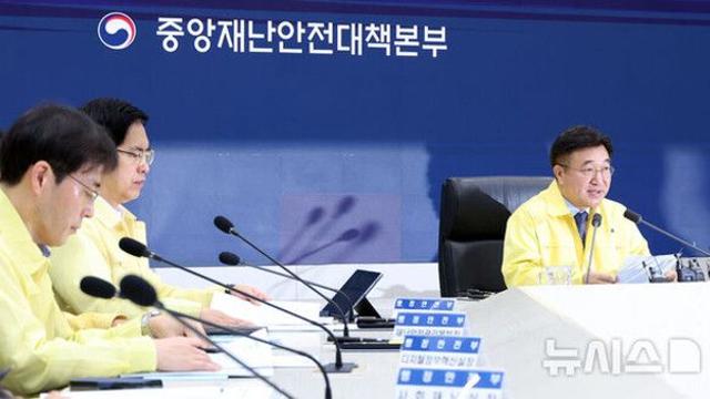 마비 시스템 복구율 52.6%…과기부 업무포털 등 5개 추가 복구(종합)