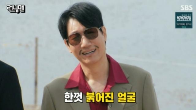 [TVis] 지석진, 가을 개편 맞아 제작진에 사과 선물…”멤버들과 함께” 해명 (‘런닝맨’)