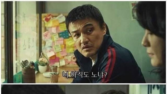 취업이 어려운이유