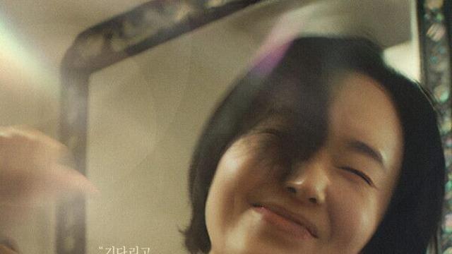 [N Plus] Director Lee Jong-hyun's debut movie, 