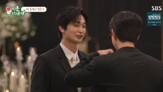 [TVis] ‘유승호 닮은꼴’ 윤현민 이복동생 공개…”울지마” 훈훈 (‘미우새’)