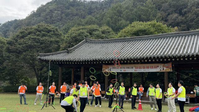 “아빠라서 행복해요”…‘경기도 아빠스쿨’ 마음 돌봄 캠프 개최