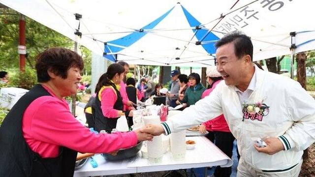 김성제 의왕시장 