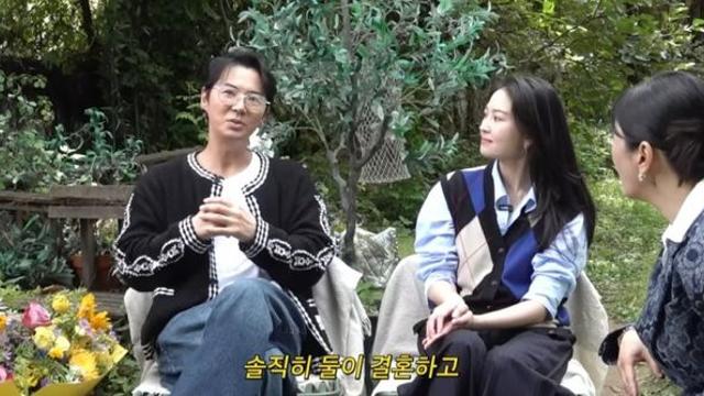 전진 아내 83년생이신데 2주전에 애기가지려 병원 갔대