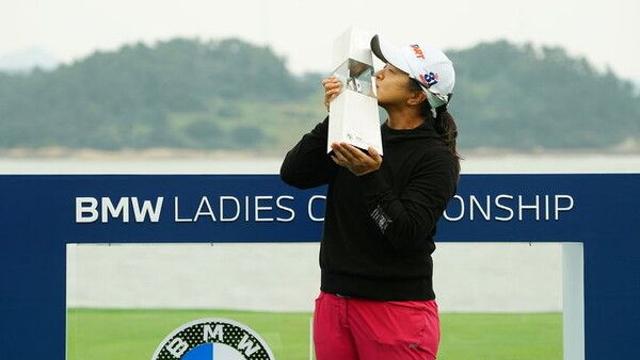 5년 만에 LPGA 정상 오른 김세영…부활한 '빨간 바지의 마법사'