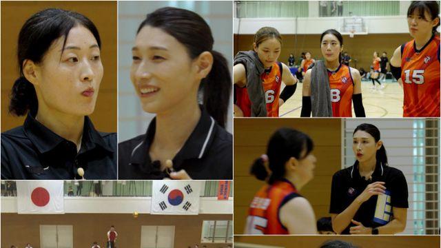 '신인감독' 필승 원더독스, 슈지츠 지옥 수비에 '휘청'