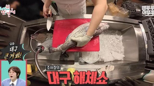족발에 무지개 있으면 안 먹고 다 버렸는데ㅠ 버린 거 너무 아깝다