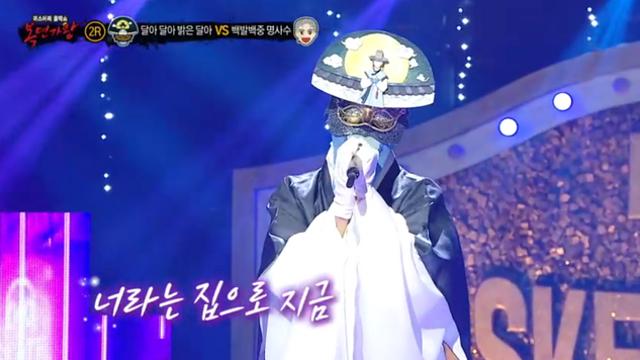 '복면가왕' '밝은 달아'는 가수 케빈 