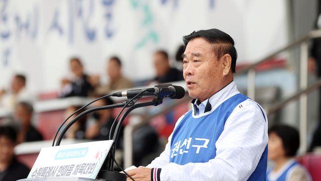 수원특례시의회 ‘제62회 수원시민의날 기념 제69회 수원특례시 한마음 체육대회’ 참석