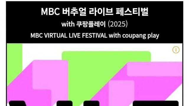 스압)  경고 받으려는 데에 진심인 왁물원 ㅋㅋㅋㅋ