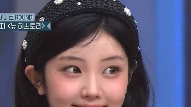 얘가 5세대 아이돌 비쥬얼 라인에 낀다는데...