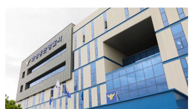 ‘성범죄자 누명’ 씌운 경찰, 불문경고로 끝