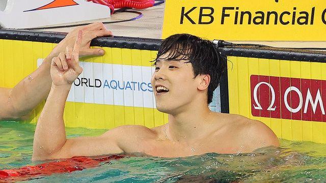 [전국체전] '수영 단거리의 희망' 지유찬, 남자 자유형 50ｍ 3연패