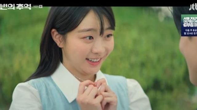 ‘종영’ 김다미, 사랑과 우정 다 잡았다… 신예은 구하고 허남준과 결혼 약속 (‘백번’)[종합]
