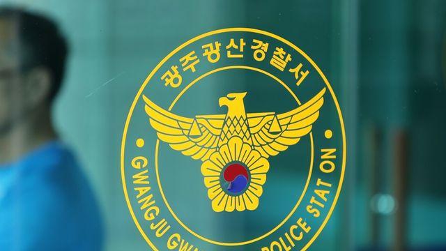 광주 아파트서 흉기 휘두른 40대, 살인 혐의 체포(종합)