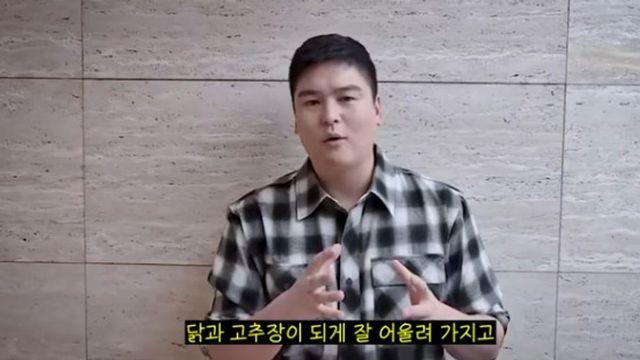 ’11월 결혼’ 이장우, 힐링 음식은 엄마표 닭개장? “시골 갈 때마다 먹어” [RE:뷰]