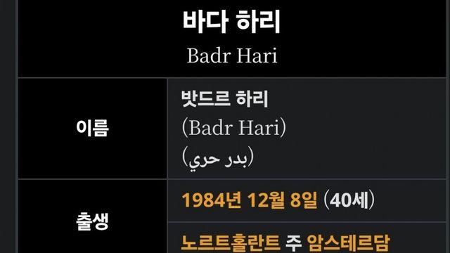 남자는 키 작으면 안 되는 이유
