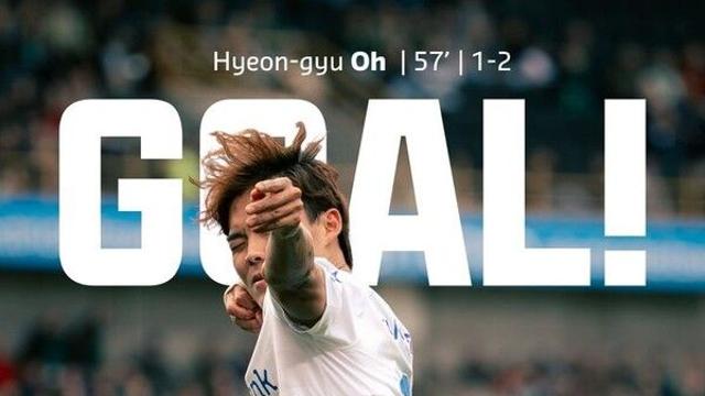 '오현규 1골 1도움' 헹크, 세르클러 브뤼허와 2-2 무승부