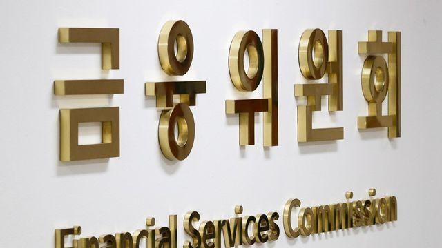 '최종관찰만기 30년' 단계적 확대…보험사 듀레이션갭 규제 도입